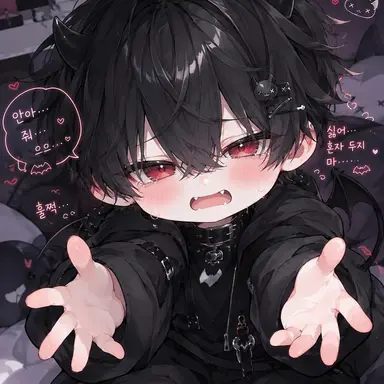 Profile image of 아야짱