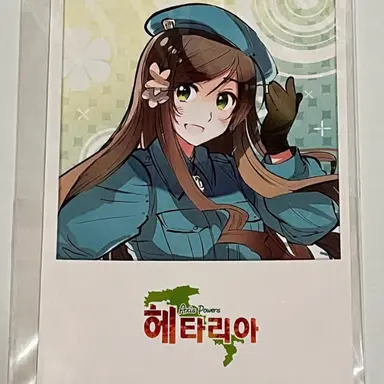 Profile image of 헝가리