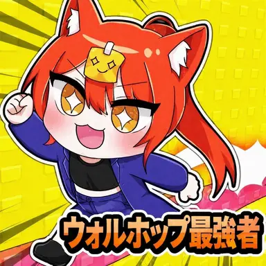Profile image of クンビ