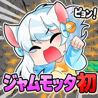 Profile image of マンミョ
