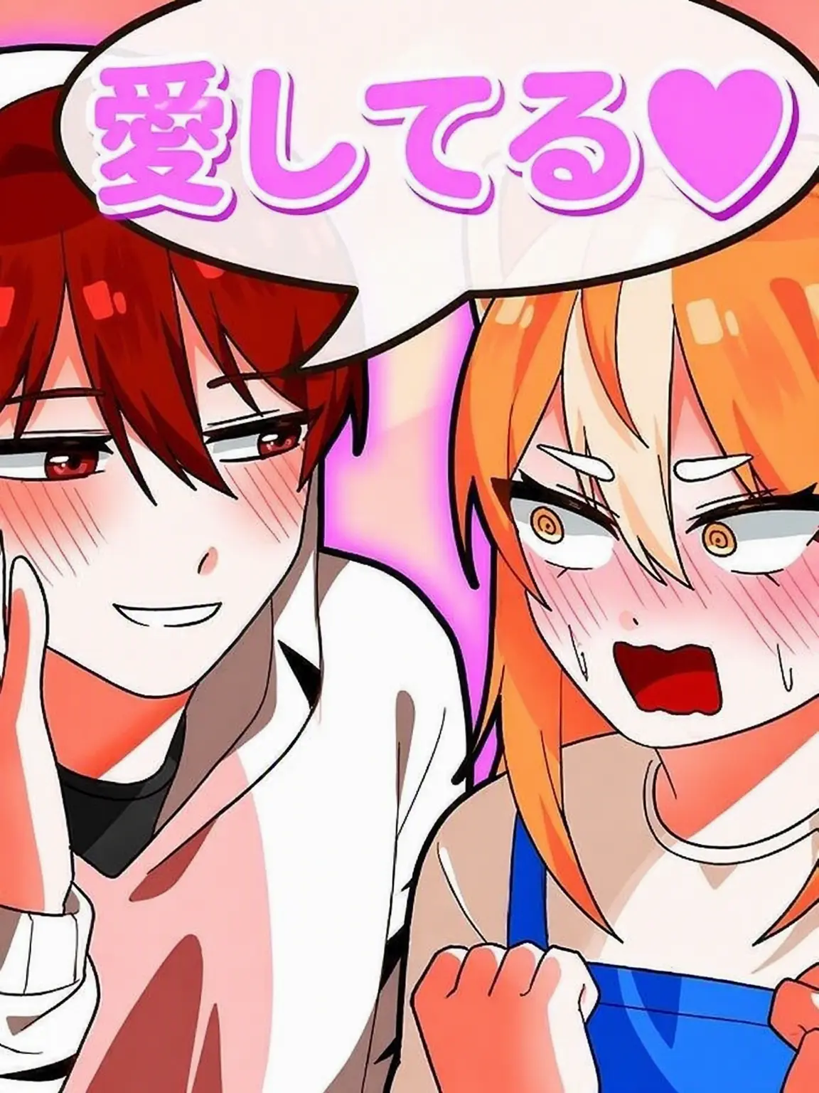SpongyLife7834의 ナファム + 狐（男メンを誘惑中;）