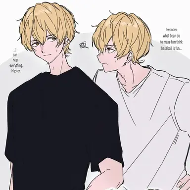 Profile image of Mastermind Kei Kaname
