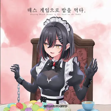 Profile image of 코쿠토