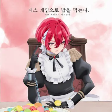 Profile image of 베니야
