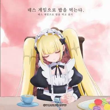 Profile image of 킨코