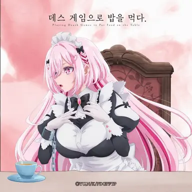 Profile image of 모모노
