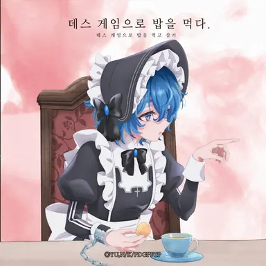 Profile image of 아오이