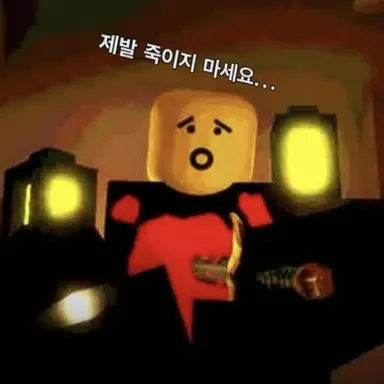 Profile image of 메쿠오트