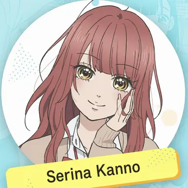 Profile image of Serina