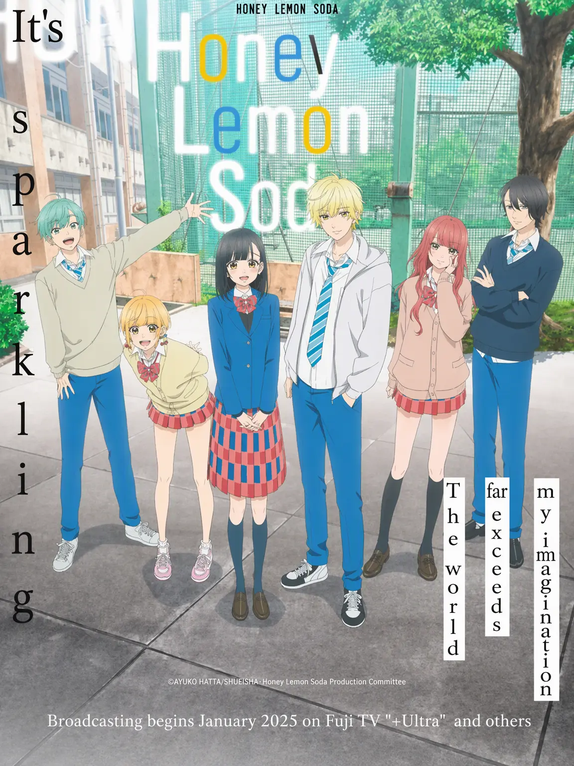poteto733150의 Honey Lemon Soda: Another Youth