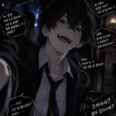 Profile image of 사쿠
