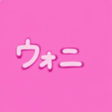 Profile image of キム・チェウォン