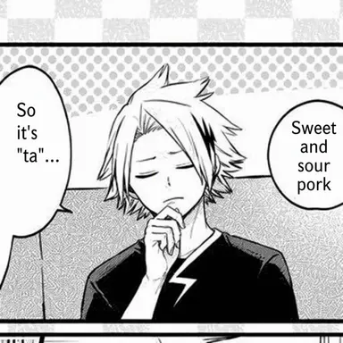 Profile image of Denki Kaminari