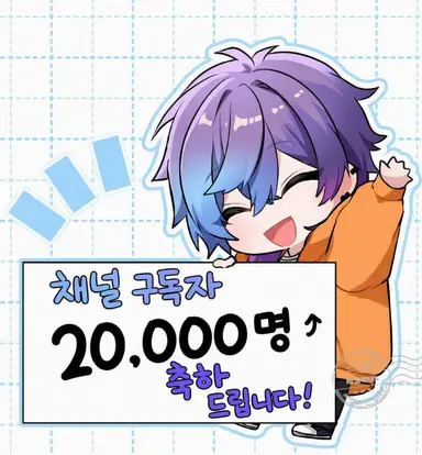 Profile image of 나루키