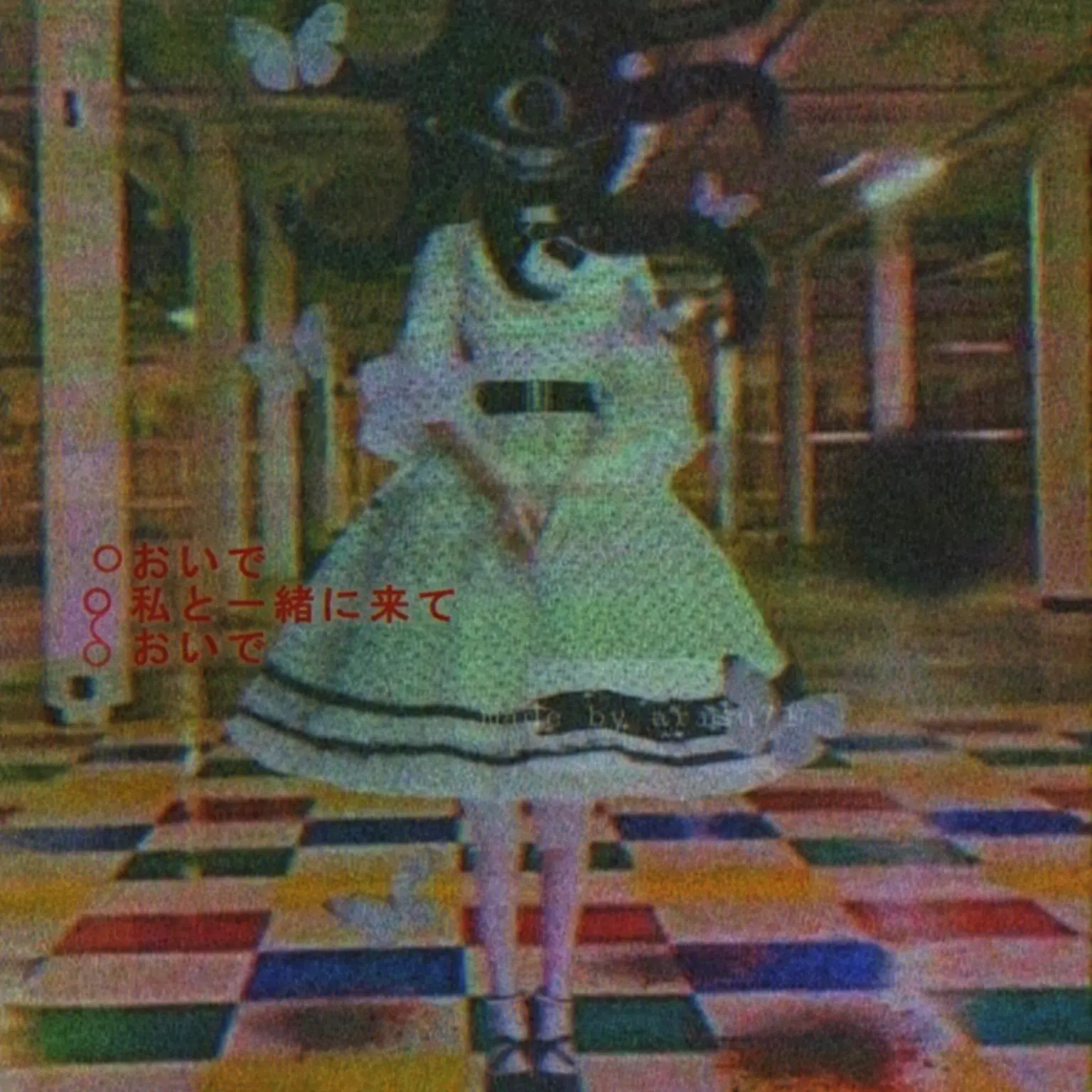 CasualGlue8599의 TF141 キャリアデー