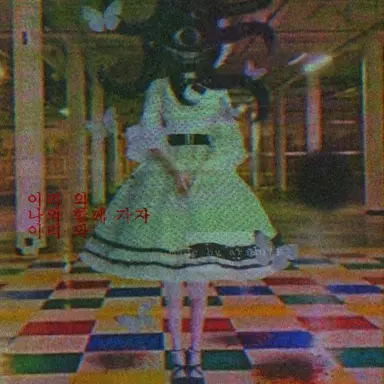 Profile image of 고스트