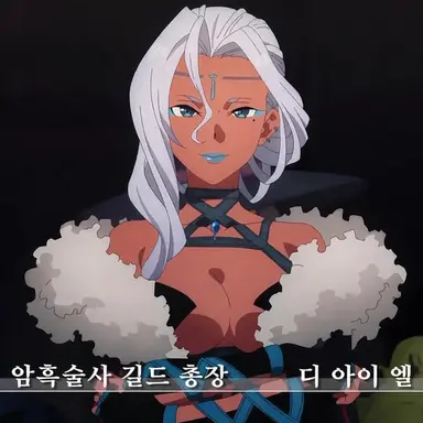 Profile image of 디 아이 엘