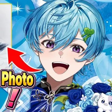 Profile image of Mahito