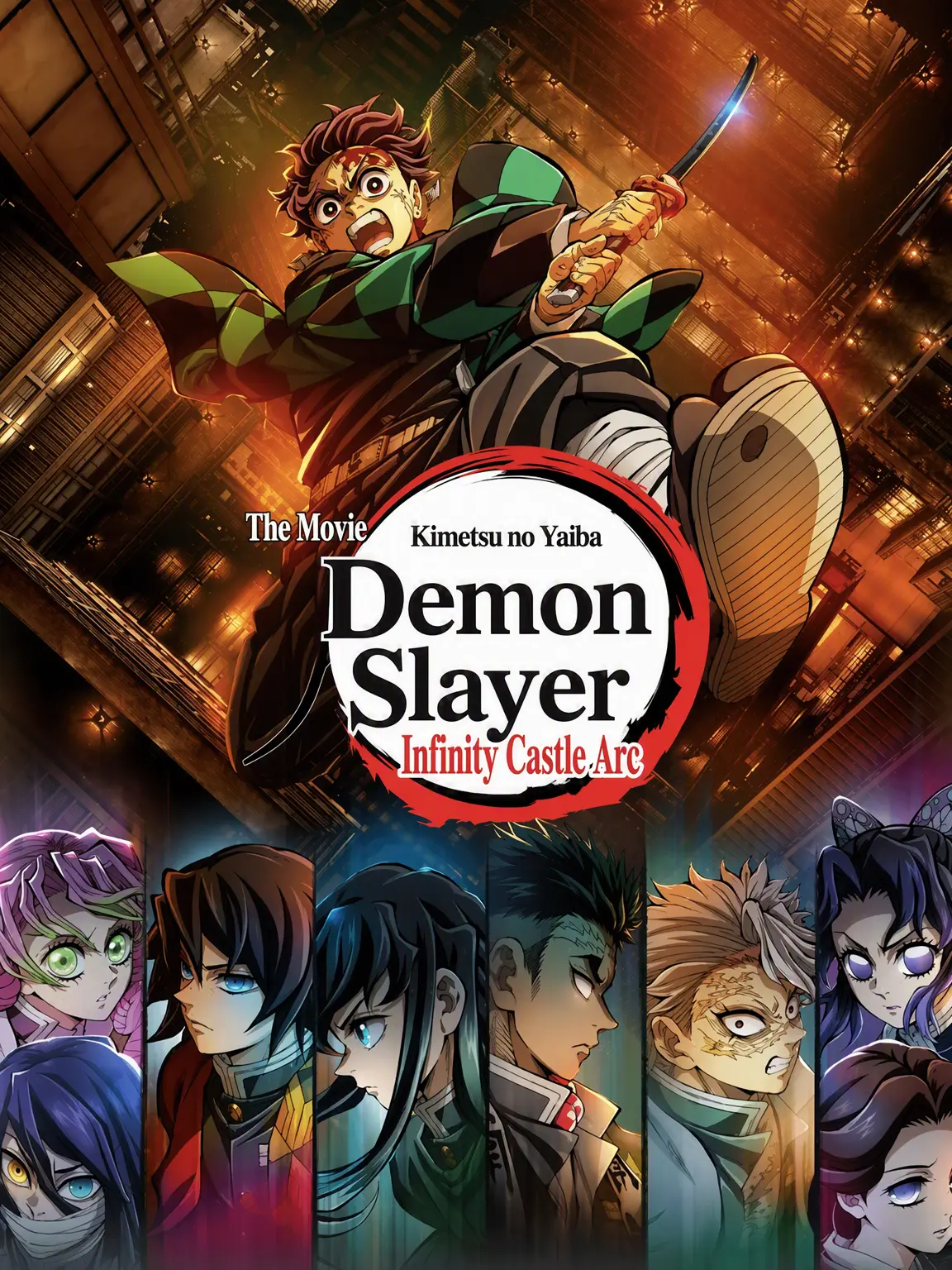 seoyun_151224의 Final Battle [Demon Slayer]