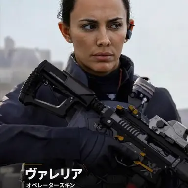 Profile image of ヴァレリア