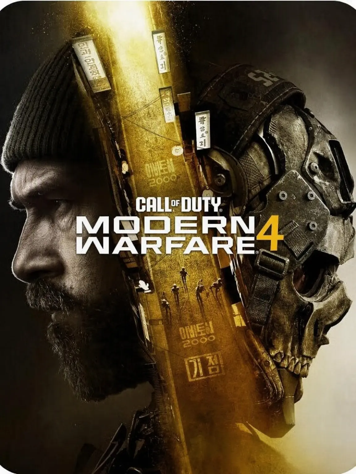 Crazy_girl.의 Call of Duty: Modern 4