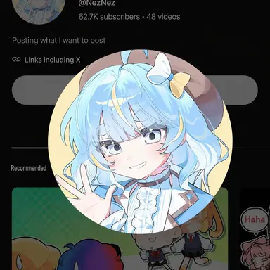 Profile image of Nez