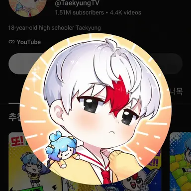 Profile image of Tae-kyung