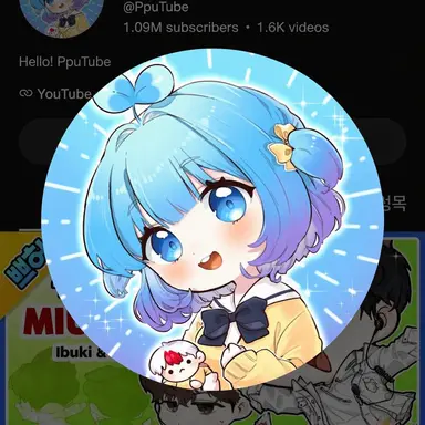 Profile image of PrettyHerb
