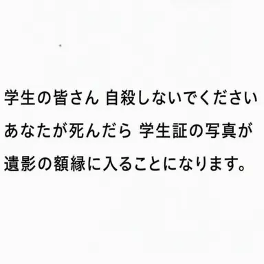 Profile image of 狼