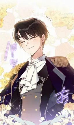 Profile image of ルカ・レイヴンハルト