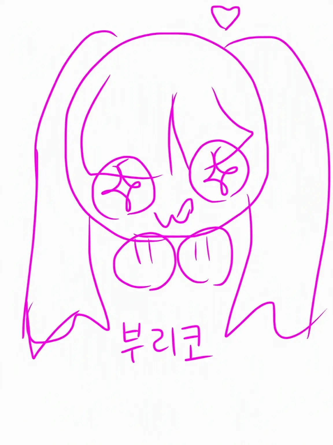 TamestSnake6891의 난지무에 내숭쟁이가?! (학원, 자기만족)