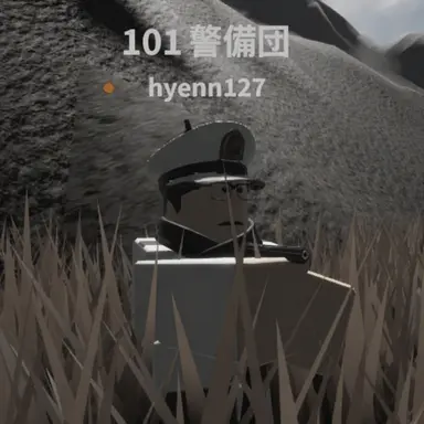 Profile image of ハンス