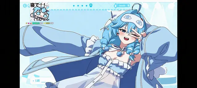 Profile image of 荒咬タビ