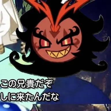 Profile image of バーニックスパイス