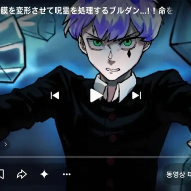 Profile image of ブルドン