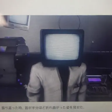 Profile image of 科学者テレビマン