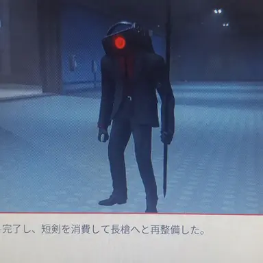 Profile image of ダーク・スピーカーマン