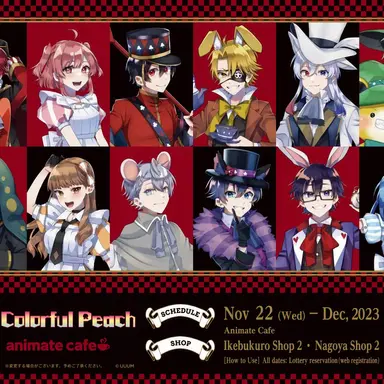 Profile image of Forest Group