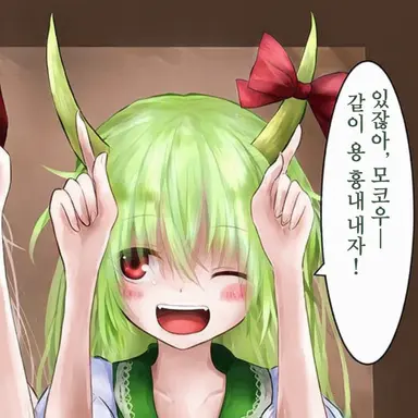 Profile image of 케이네