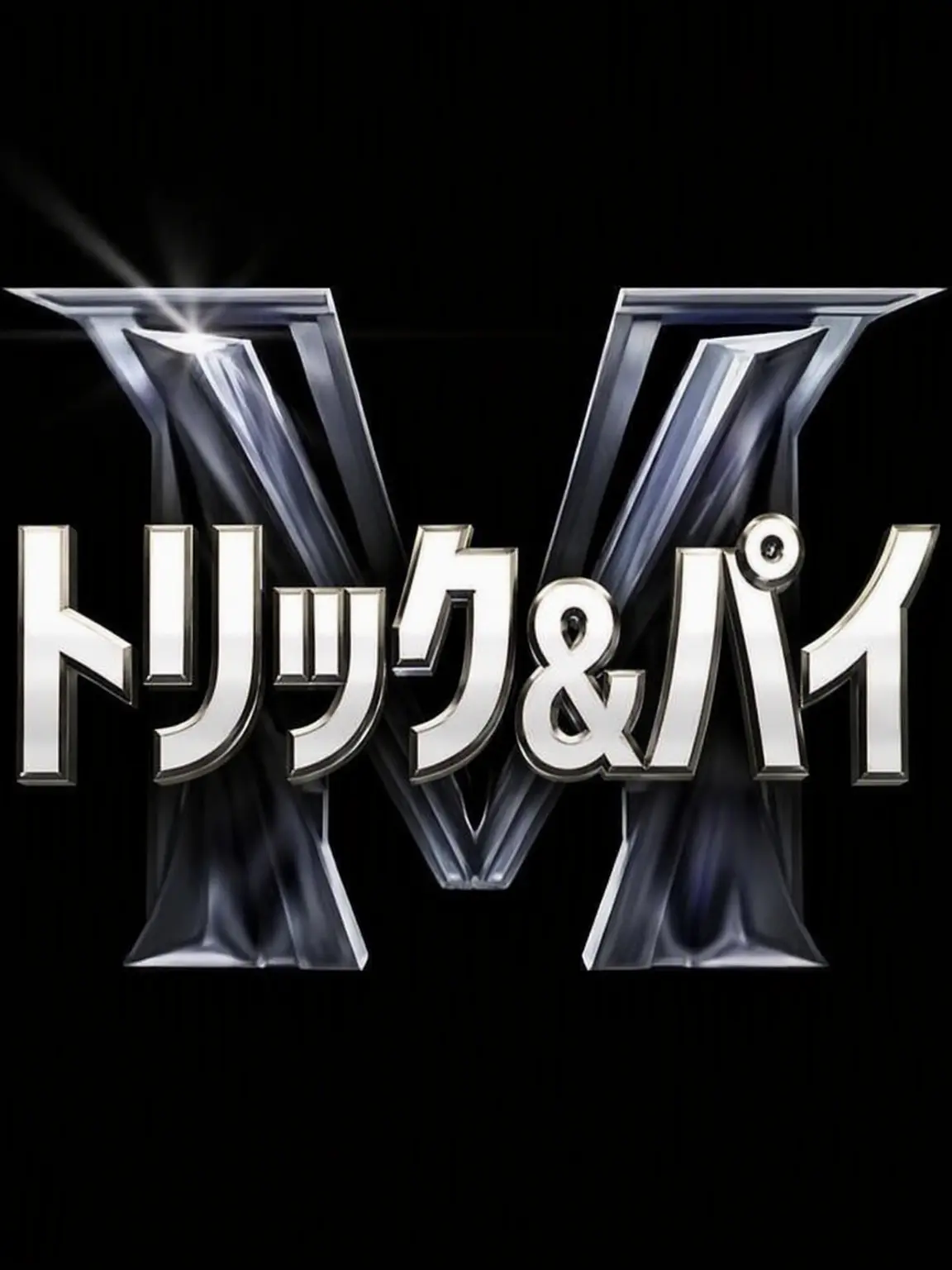 SecurePearl1225의 STREET MAN FIGHTER