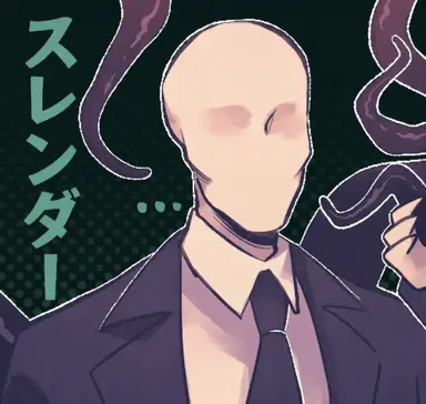 Profile image of スレンダーマン