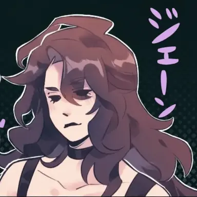 Profile image of ジェイン