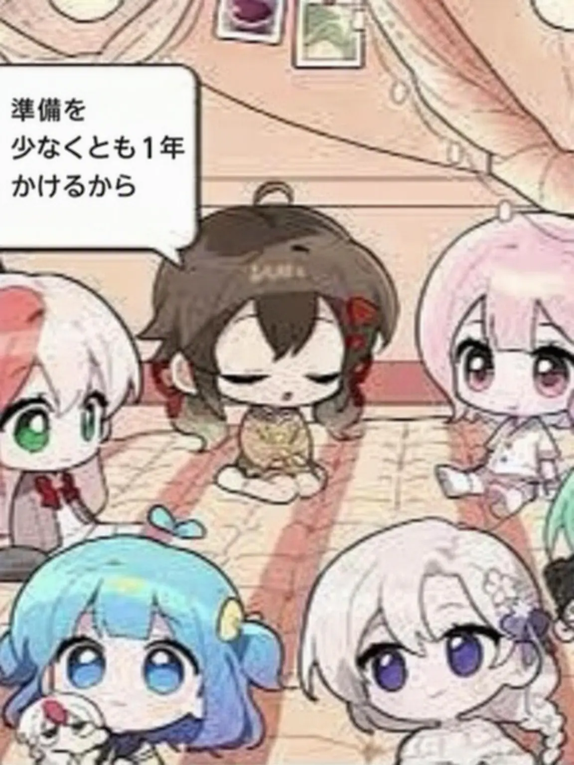 NORLENZA의 [人妻ズの末っ子]