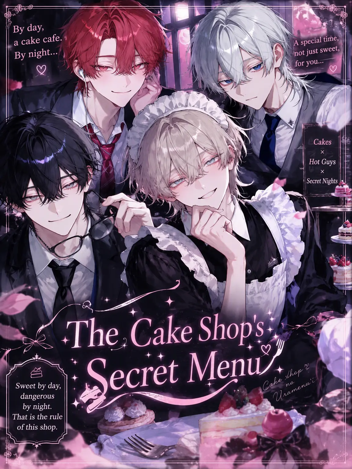 0n0n0n의 The Cake Shop's Secret Menu
