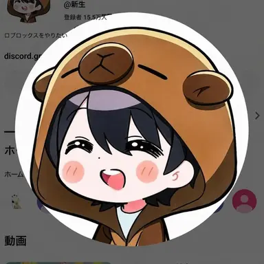 Profile image of シンセン