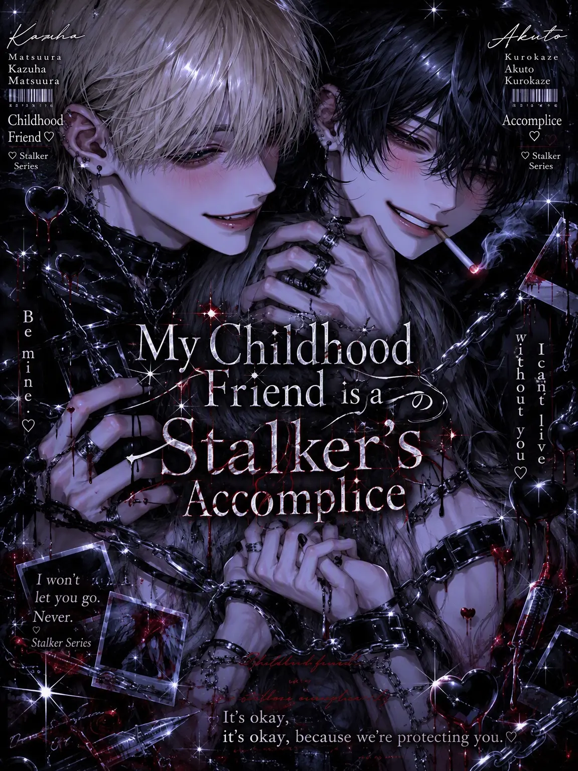 1010acbp의 Childhood Friend & Stalker Accomplice
