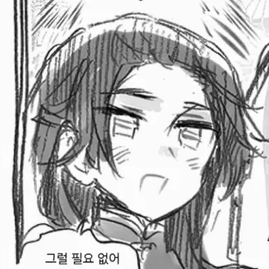 Profile image of 왕야오