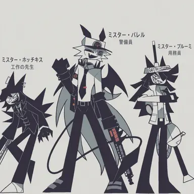Profile image of 先生たち