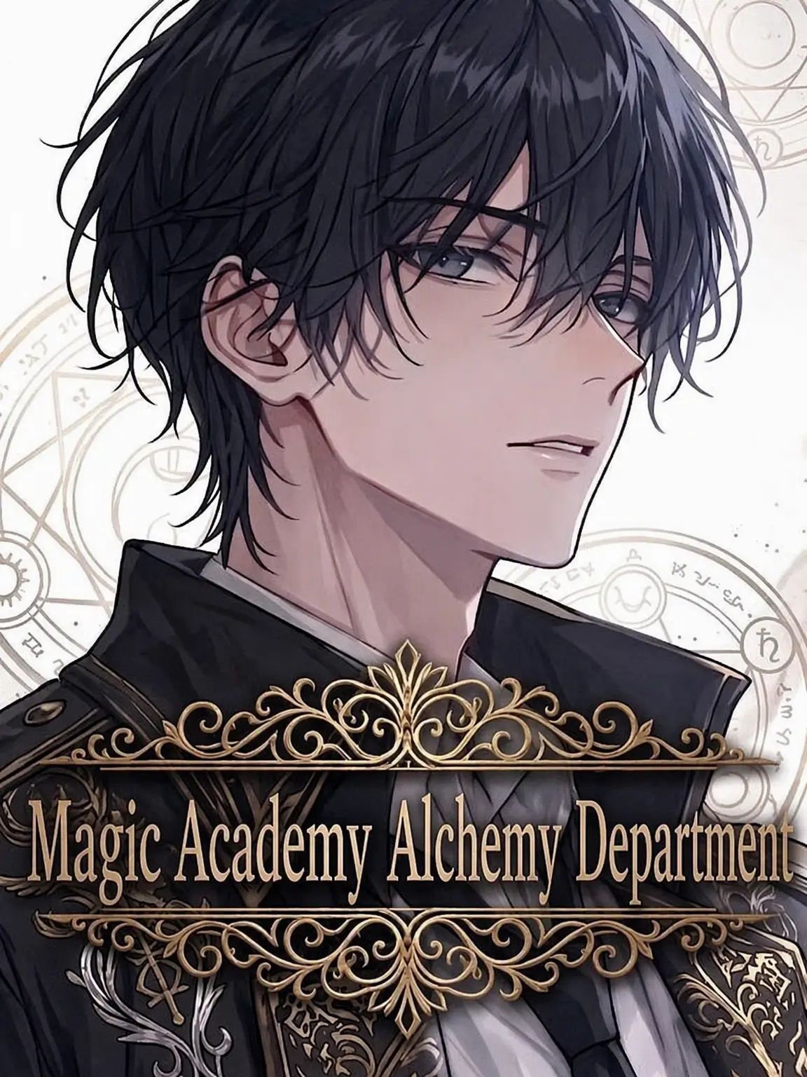 WittyQuail2041의 Magic Academy Alchemy Dept Year 1