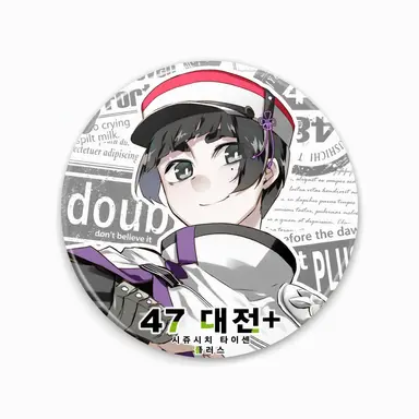 Profile image of 니가타